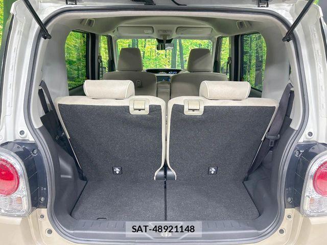 Daihatsu MOVE CANBUS 2021-06 7328605-9