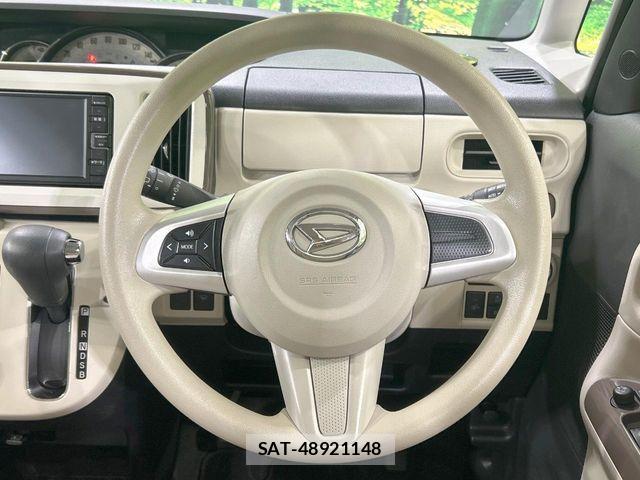 Daihatsu MOVE CANBUS 2021-06 7328605-10