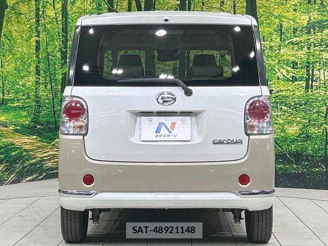 Daihatsu MOVE CANBUS 2021-06 7328605-14