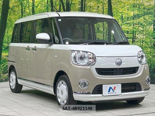 Daihatsu MOVE CANBUS 2021-06 7328605-15