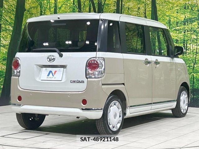 Daihatsu MOVE CANBUS 2021-06 7328605-16
