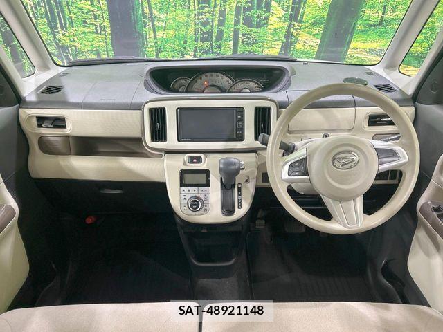 Daihatsu MOVE CANBUS 2021-06 7328605-1