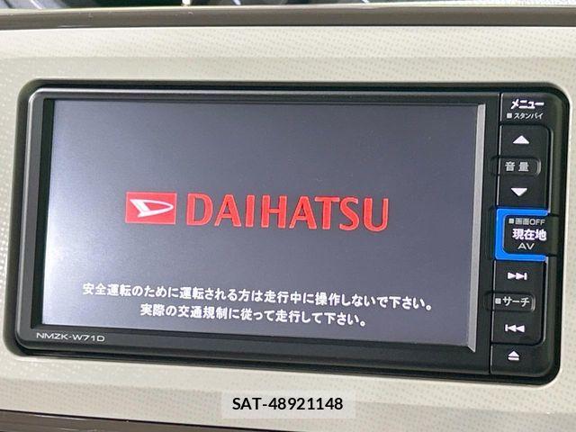 Daihatsu MOVE CANBUS 2021-06 7328605-3