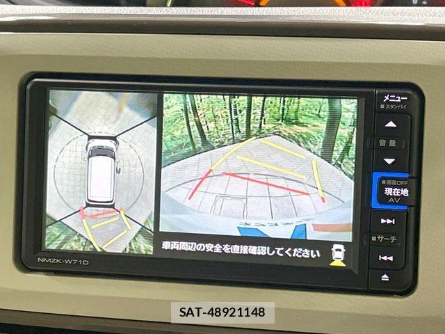 Daihatsu MOVE CANBUS 2021-06 7328605-4