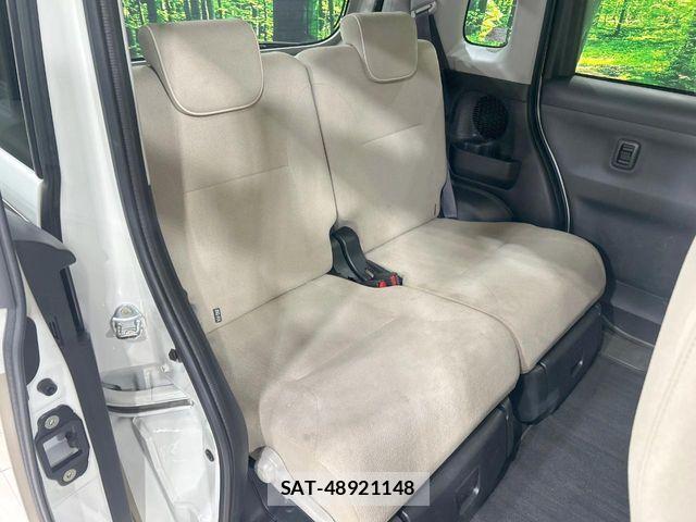 Daihatsu MOVE CANBUS 2021-06 7328605-8