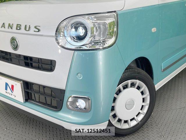 Daihatsu MOVE CANBUS 2023-04 7328582-11