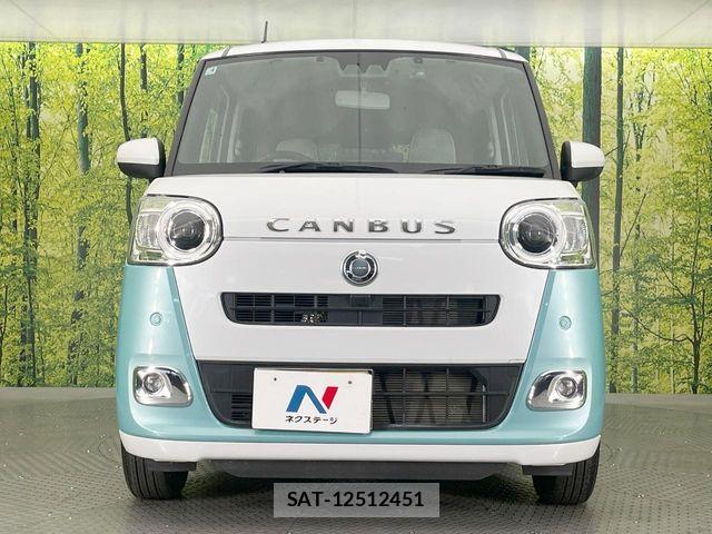Daihatsu MOVE CANBUS 2023-04 7328582-13