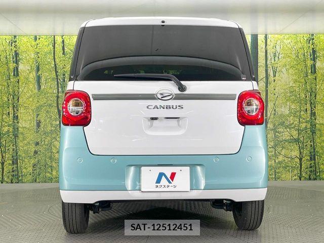 Daihatsu MOVE CANBUS 2023-04 7328582-14