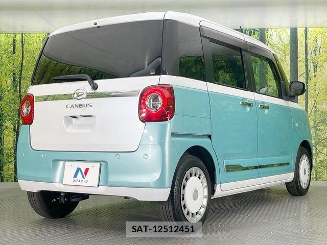 Daihatsu MOVE CANBUS 2023-04 7328582-16