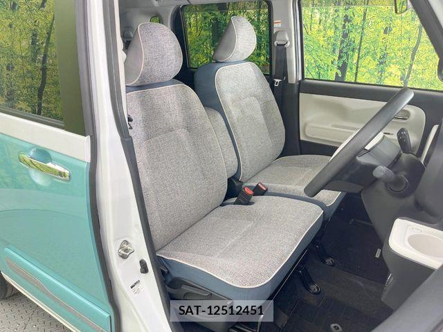 Daihatsu MOVE CANBUS 2023-04 7328582-7