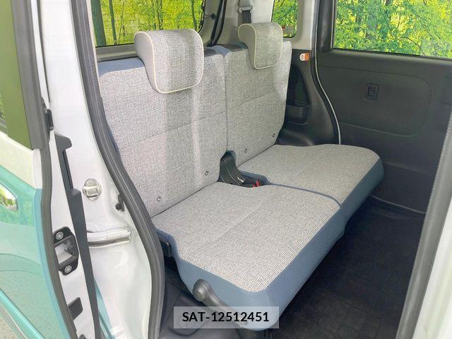 Daihatsu MOVE CANBUS 2023-04 7328582-8