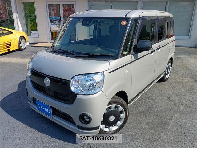 Daihatsu MOVE CANBUS 2020-03 7328606-0