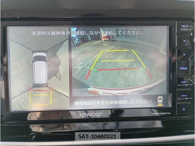 Daihatsu MOVE CANBUS 2020-03 7328606-9