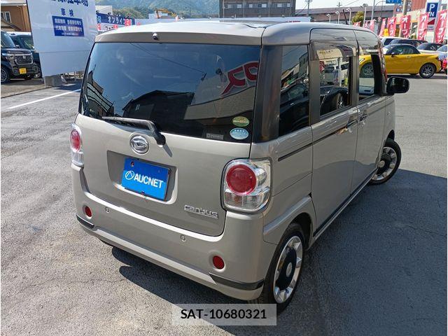 Daihatsu MOVE CANBUS 2020-03 7328606-3