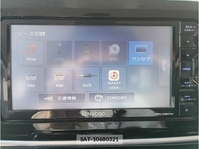 Daihatsu MOVE CANBUS 2020-03 7328606-8