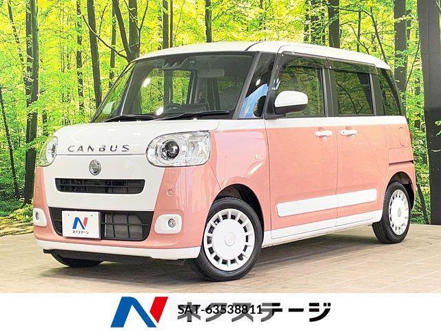 Daihatsu MOVE CANBUS 2023-11 7328578-0