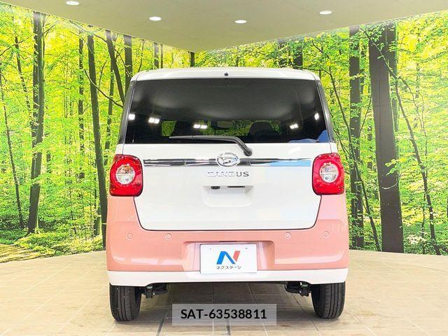 Daihatsu MOVE CANBUS 2023-11 7328578-14