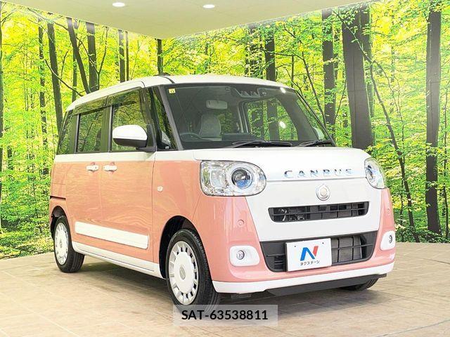 Daihatsu MOVE CANBUS 2023-11 7328578-15