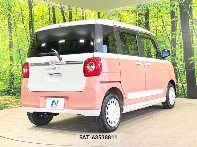 Daihatsu MOVE CANBUS 2023-11 7328578-16