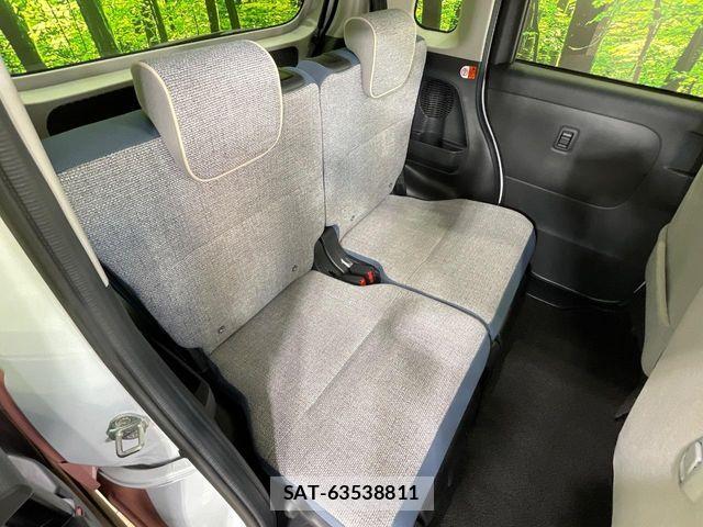 Daihatsu MOVE CANBUS 2023-11 7328578-8