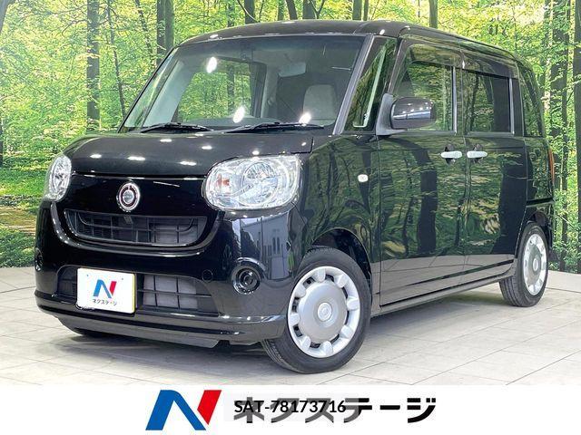 Daihatsu MOVE CANBUS 2017-04 7328609-0