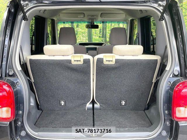 Daihatsu MOVE CANBUS 2017-04 7328609-9