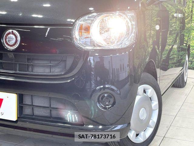 Daihatsu MOVE CANBUS 2017-04 7328609-11