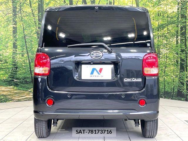 Daihatsu MOVE CANBUS 2017-04 7328609-14