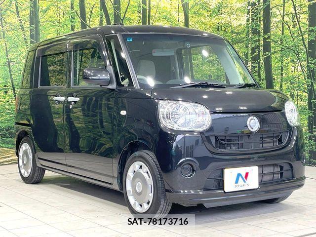 Daihatsu MOVE CANBUS 2017-04 7328609-15