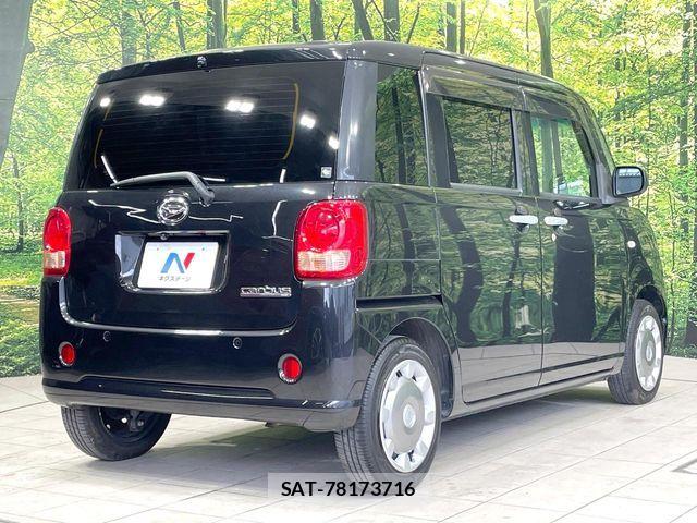 Daihatsu MOVE CANBUS 2017-04 7328609-16