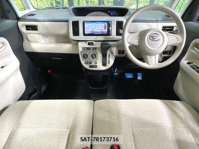 Daihatsu MOVE CANBUS 2017-04 7328609-1