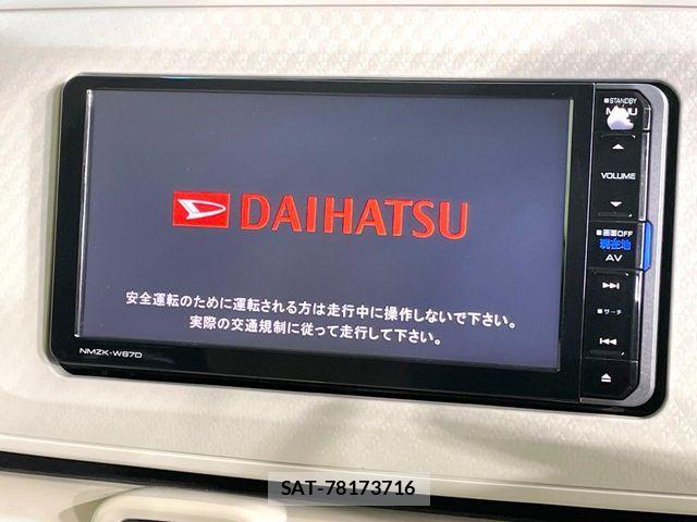Daihatsu MOVE CANBUS 2017-04 7328609-2