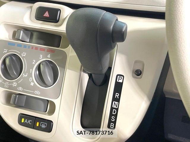 Daihatsu MOVE CANBUS 2017-04 7328609-6