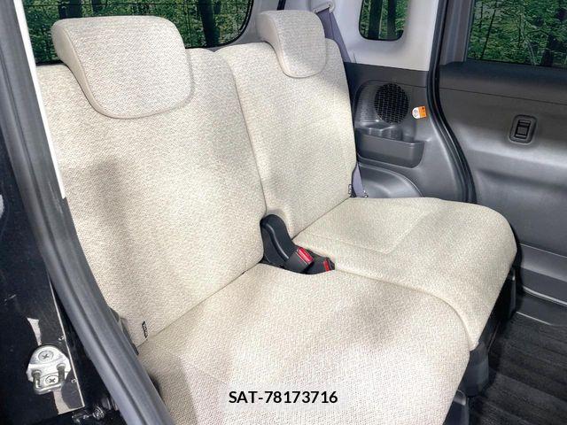 Daihatsu MOVE CANBUS 2017-04 7328609-8