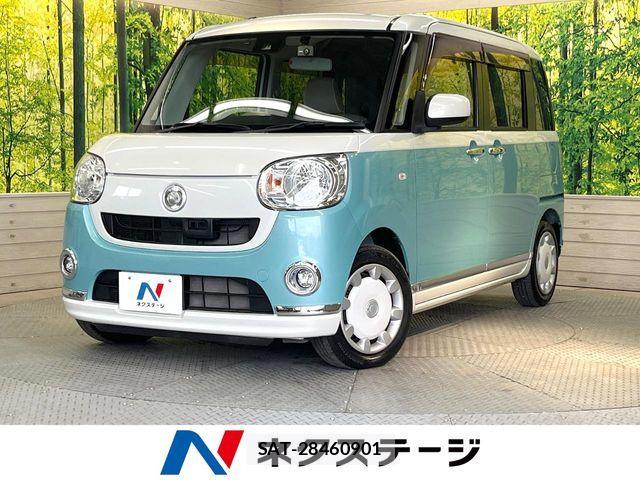 Daihatsu MOVE CANBUS 2017-05 7328599-0