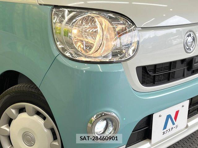 Daihatsu MOVE CANBUS 2017-05 7328599-11