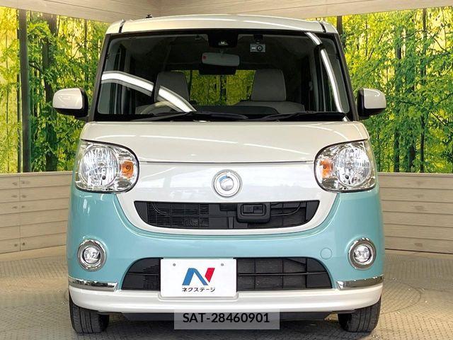 Daihatsu MOVE CANBUS 2017-05 7328599-13