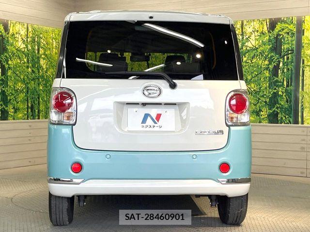 Daihatsu MOVE CANBUS 2017-05 7328599-14