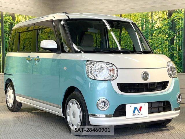 Daihatsu MOVE CANBUS 2017-05 7328599-15