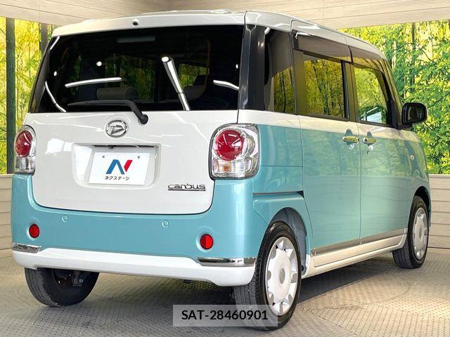 Daihatsu MOVE CANBUS 2017-05 7328599-16