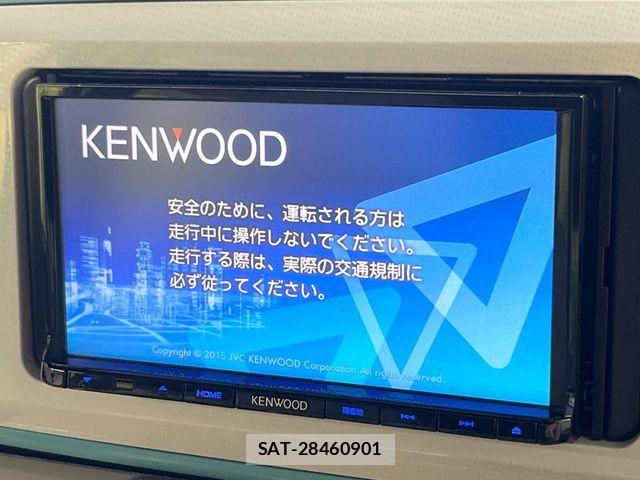 Daihatsu MOVE CANBUS 2017-05 7328599-2