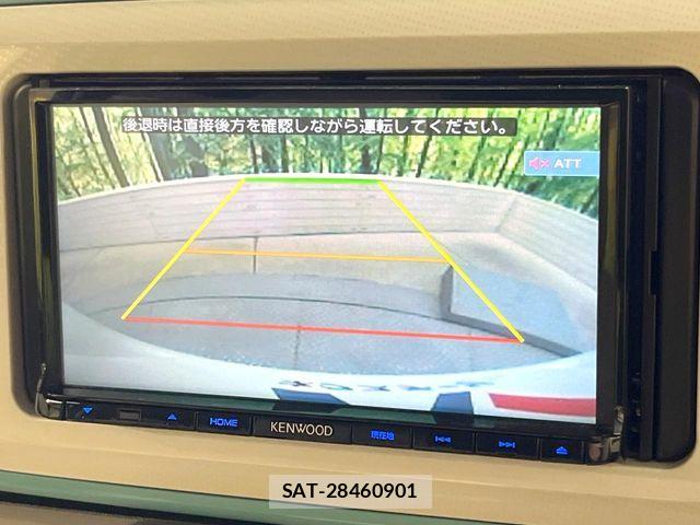 Daihatsu MOVE CANBUS 2017-05 7328599-3