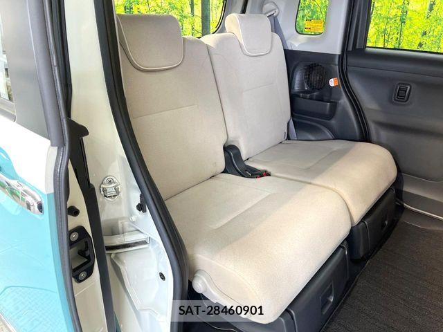 Daihatsu MOVE CANBUS 2017-05 7328599-8