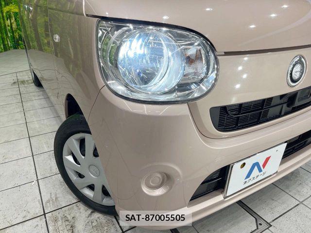 Daihatsu MOVE CANBUS 2016-09 7328604-11