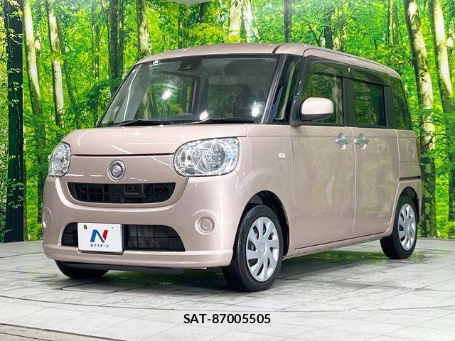 Daihatsu MOVE CANBUS 2016-09 7328604-13