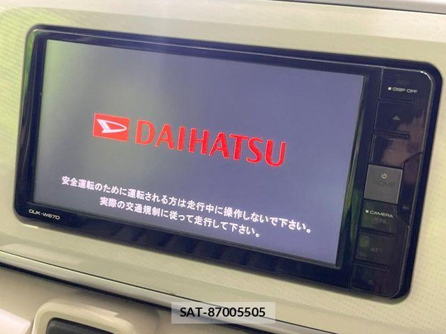 Daihatsu MOVE CANBUS 2016-09 7328604-2