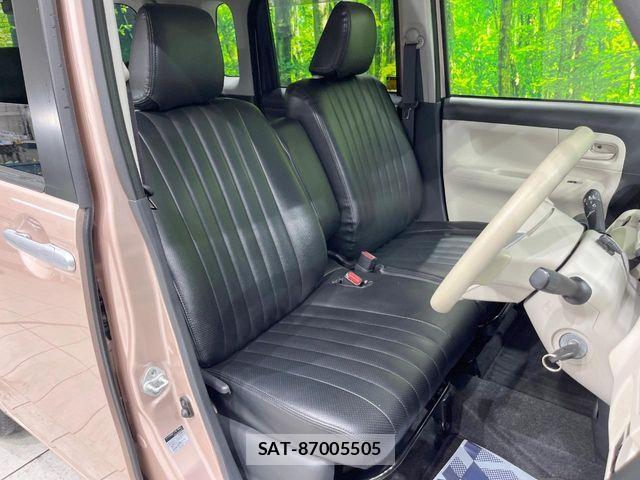Daihatsu MOVE CANBUS 2016-09 7328604-7