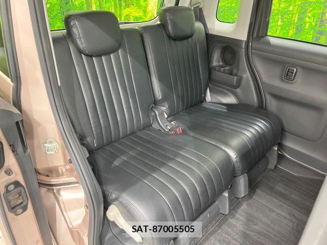 Daihatsu MOVE CANBUS 2016-09 7328604-8
