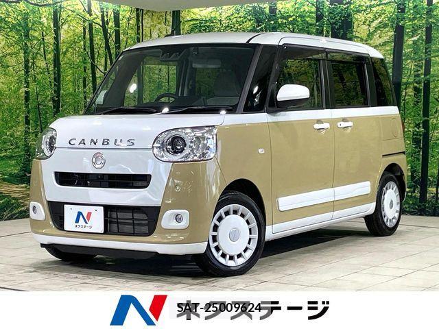 Daihatsu MOVE CANBUS 2025-03 7328581-0