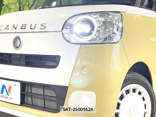 Daihatsu MOVE CANBUS 2025-03 7328581-11